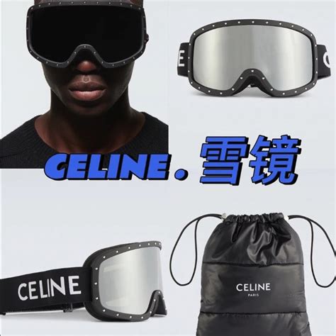 celine 雪镜|celine 白 镜.